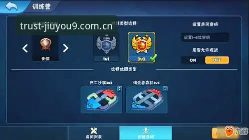 九游官网对比 资深玩家亲测:九游娱乐平台究竟值不值得下载?从v3.2.0版本看平台对比心得