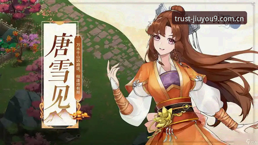 九游正版游戏挑选指南：从入门到精通的完整教程